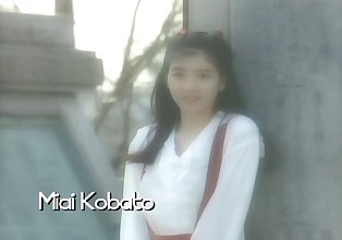 vintage japonés Adolescente miai kobato