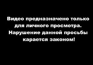 โฮมเมด มือสมัครเล่นแน่ BDSM ทาส ภาษารัสเซีย femdom PEGGING